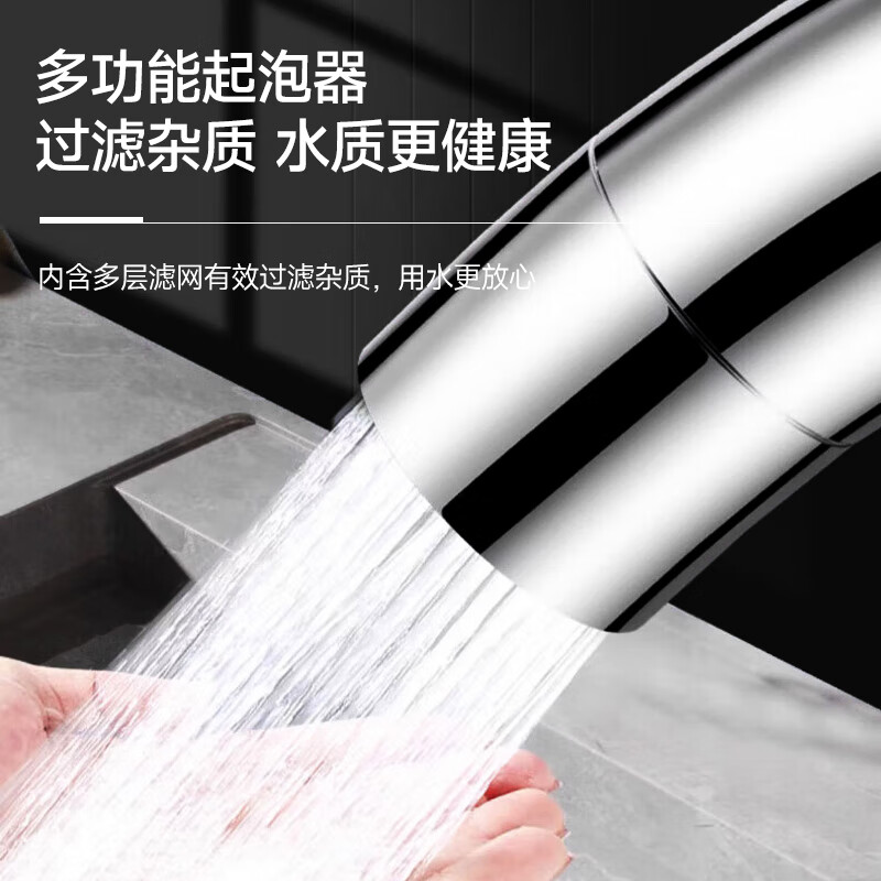 JOCBO Germany kitchen faucet hot and cold dual-temperature two-in-one all-copper 360 rotating sink faucet, boosted splash-proof, electroplated silver, kitchen hot and cold faucet, free 80CM original water inlet pipe*2