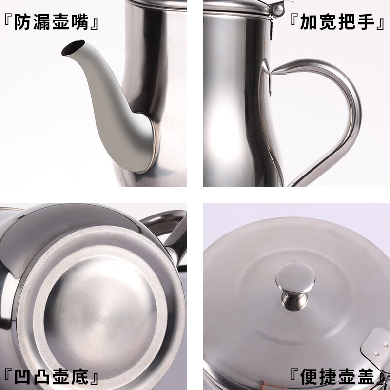 Baijie stainless steel oil pot with filter oil storage tank filter oil pot anti-leak oil seasoning pot oil trap oil pot 1.2L