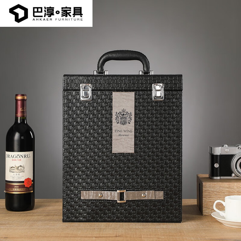 Chuangjingyi selected red wine box with six bottles of Bottega Veneta red wine packaging box wine gift box single and double bottles with 6 bottles, black Bottega Veneta double bottle with wine utensils, universal