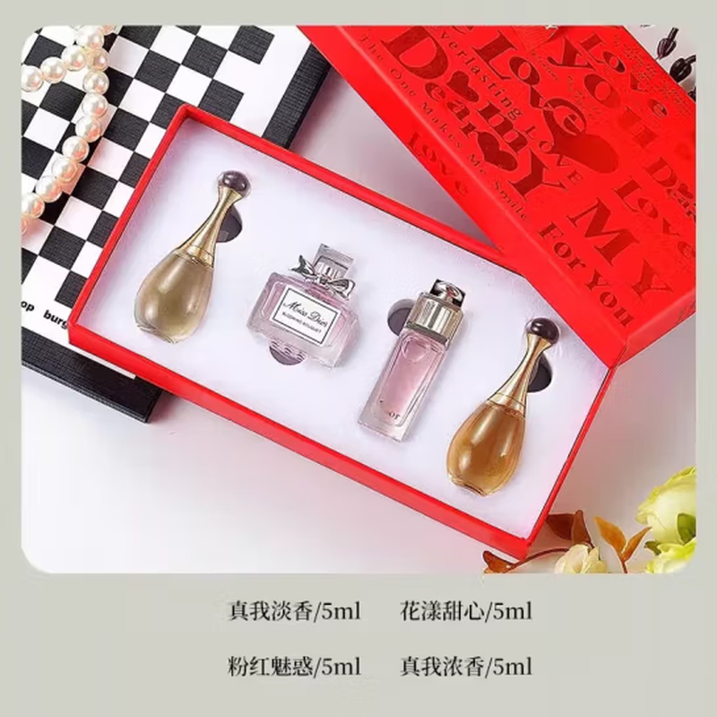 D&F perfume sample counter long-lasting light fragrance, fresh fragrance, ladies and girls 5ml for girlfriend and wife, red box 4-piece set + counter gift box bag
