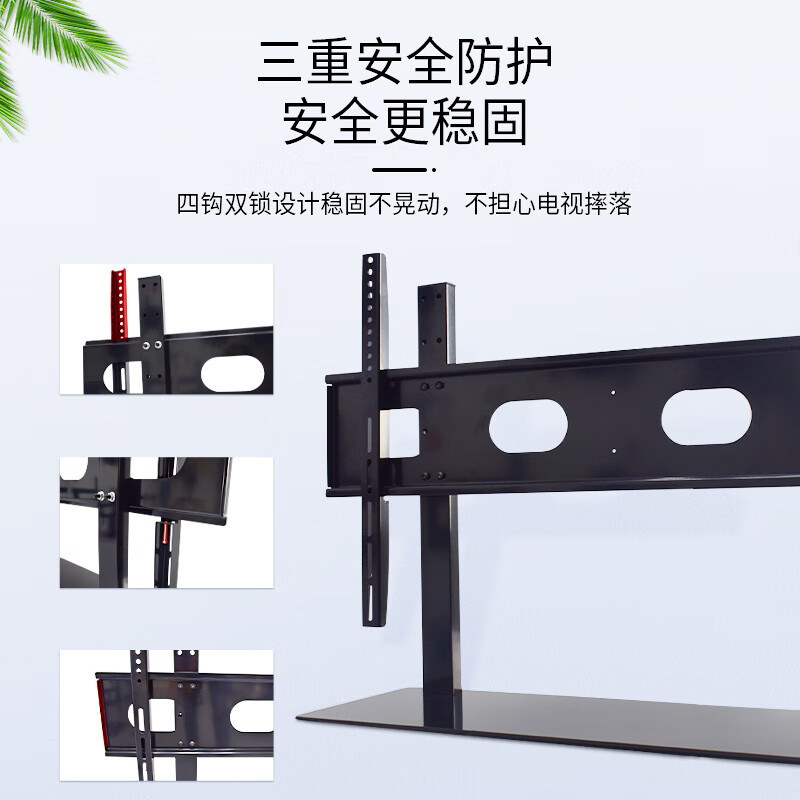 CASVET Cansheng TV Stand No Punch Stand TV Base Conference Tablet Base Smart Screen Base 40-100 Inch Desktop TV Stand Black 2 Universal 60-98 Inch