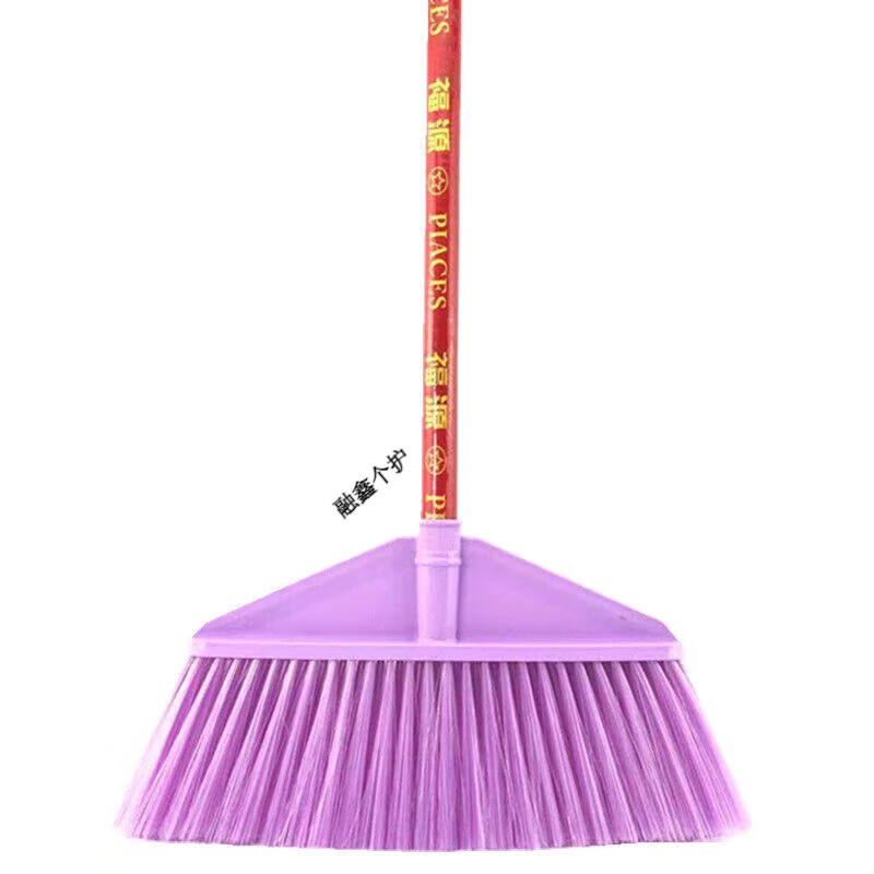 Plastic broom factory cleaning single classroom large hard-bristled broom outdoor sanitation courtyard sweeping water hard bristles three horizontal split hairs + with wooden pole