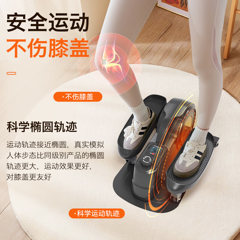 Smart VK elliptical machine home step machine mini elliptical machine walking machine silent weight loss fitness equipment with adjustable resistance