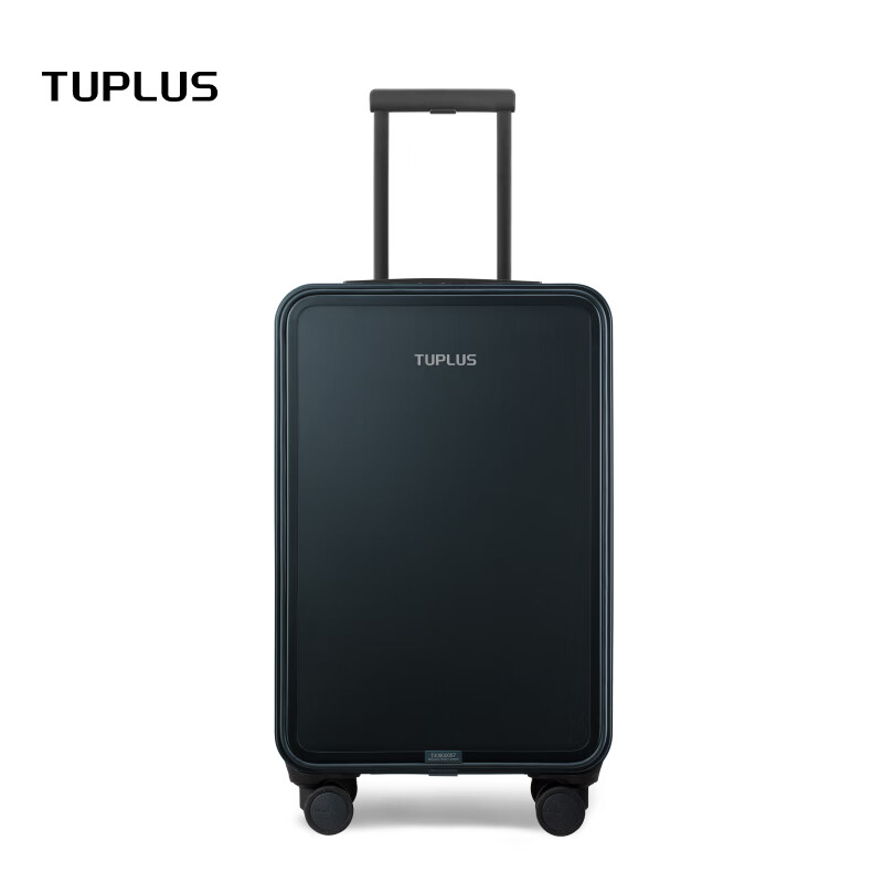 TUPLUS Instant Series Aluminum-Magnesium Alloy Business Luggage Trolley Case Password Lock Suitcase Metal Box Dark Space Gray-20 Inch Standing Front Opening Cover