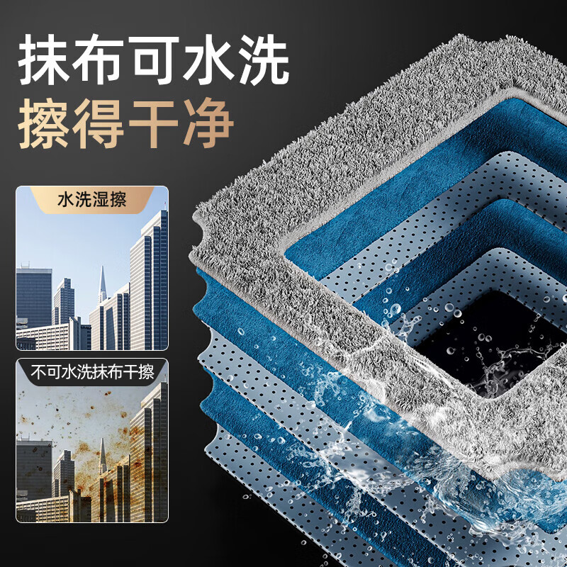 MUBE Germany window cleaning robot, glass cleaning robot artifact, new professional high-altitude high-rise fully automatic housekeeping, electric remote control atomized water spray for wet wiping outside the window, wet wiping flagship model, upgraded full coverage + speed up without falling off