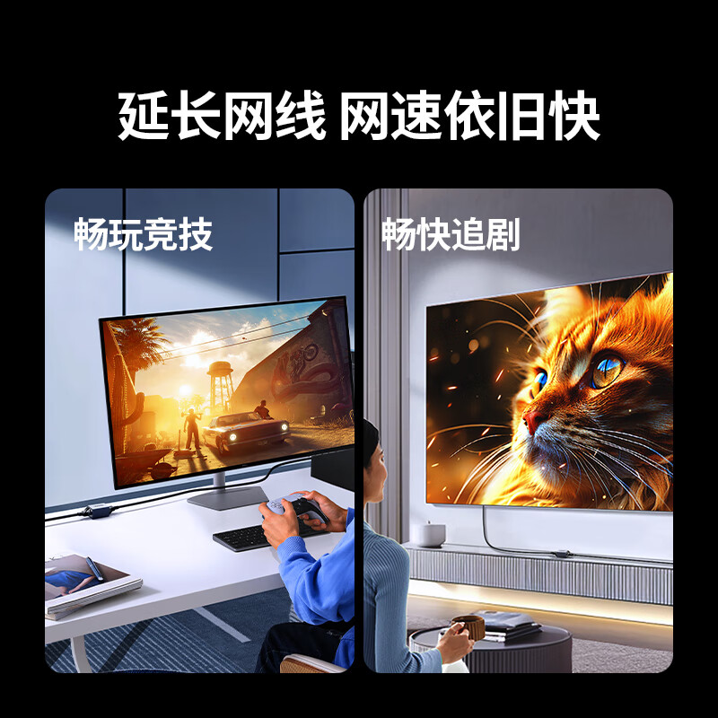 Green network cable adapter to connector Aluminum alloy Gigabit high-speed shielded network extender cable RJ45 network port straight-through head crystal head module uses Category 5/6 network cable