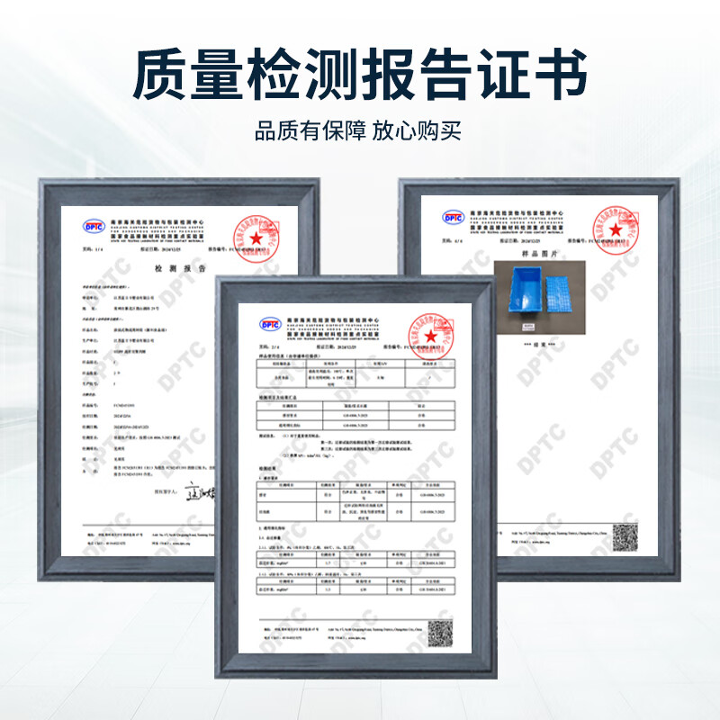 Feiyusheng thickened cooked plastic box slanted box logistics box with cover transportation slanted box large medical distribution storage box 600-320 slanted box (closed green)