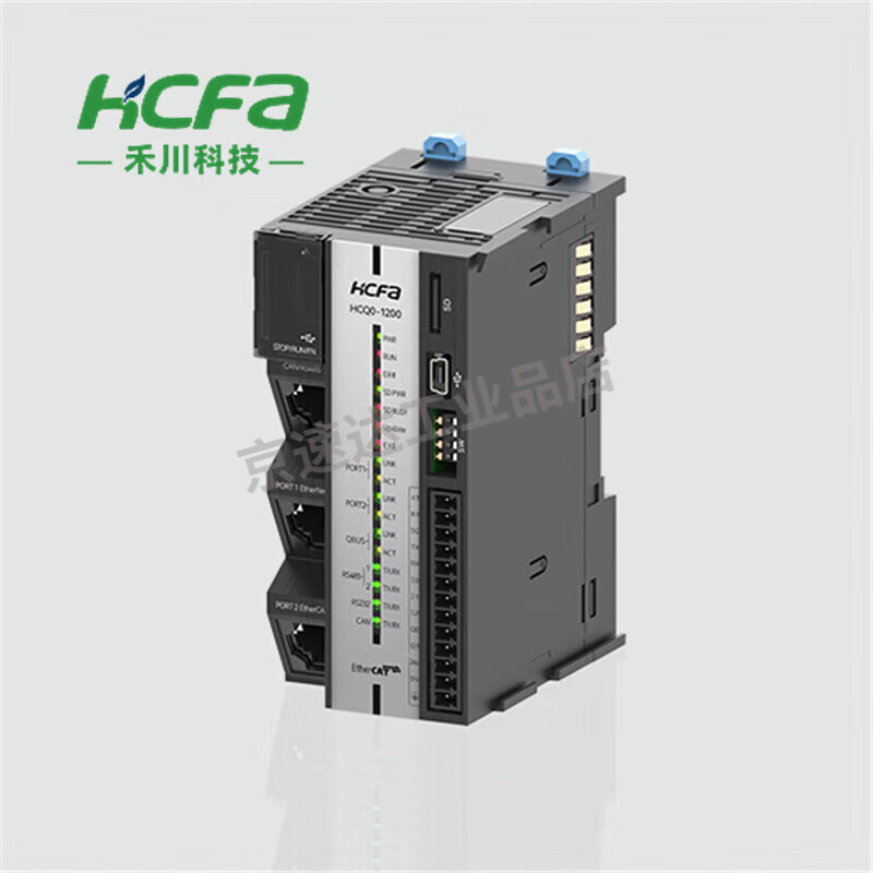 Hechuan PLC host module/HCQ1-1200-D3/HCQX-MD32-D2 H HCQ0-1100-D