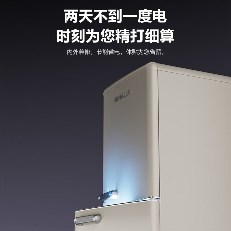 DEMULLER Retro Refrigerator Small Large Capacity Home Rental Refrigerator Cosmetics Silent Powerful Internet Celebrity Refrigerator Refrigerator Freezer Energy Saving BCD-136 Cheese White Top Refrigerator and Bottom Freezer