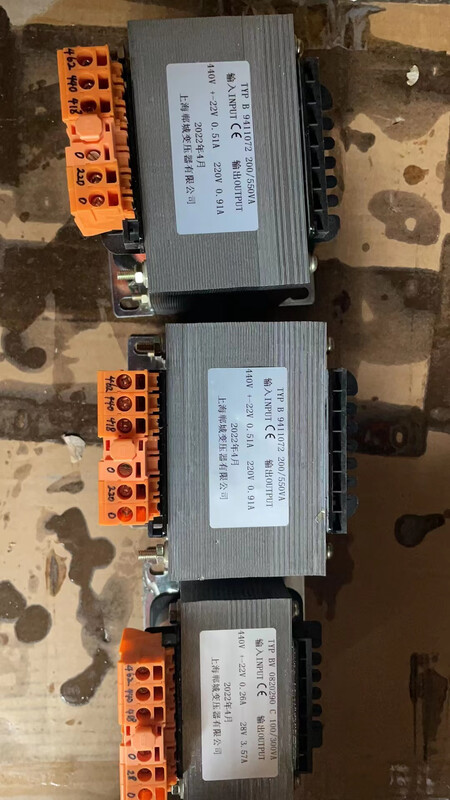 TH single-phase dry/CXB400/630/1000/2500VA isolation small marine transformer 440 to 220V red CXB1600VATH