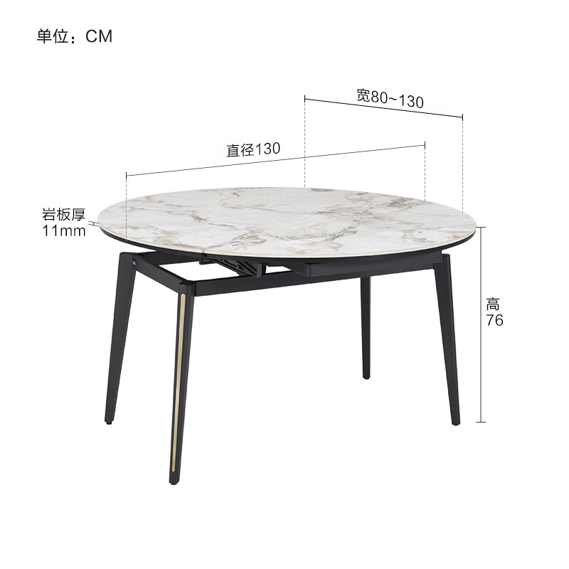 KUKA modern simple slate dining table and chair combination home dining table DS7177T single table + folded gray chair*4