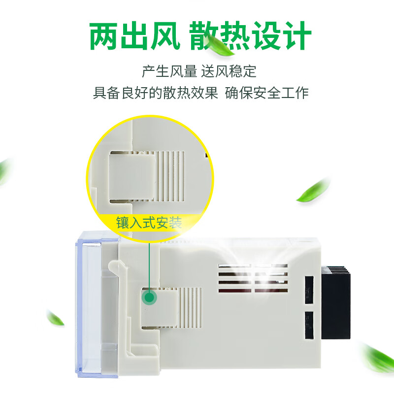 NK-M condensation controller power distribution cabinet fully automatic dehumidification and anti-condensation temperature and humidity controller 220v temperature WK heating (embedded)
