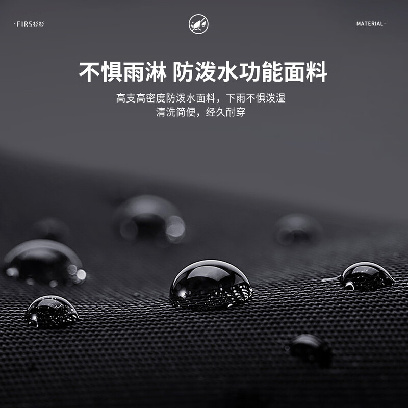 Shanshan executive jacket men's spring and autumn business casual commuting wear-resistant official cadre lapel anti-wrinkle top three-proof jacket