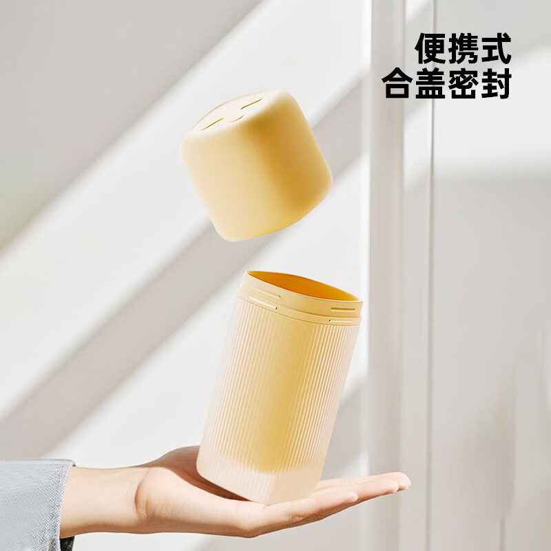 Nolan Sendi wash cup three-in-one family travel portable toothbrush cup multi-functional mouthwash cup travel Shuiyuelan