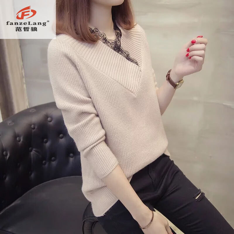 Fan Zhe Lang (FANZELANG) v-neck sweater women's loose Korean style lace 200 pounds plus fat plus size women's knitted bottoming shirt fat sister autumn and winter khaki color one size 80-120