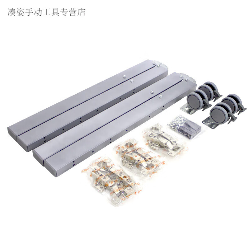 Ai style flip-up hidden folding table dining table hardware accessories multi-functional invisible retractable desk wine cabinet sliding track default