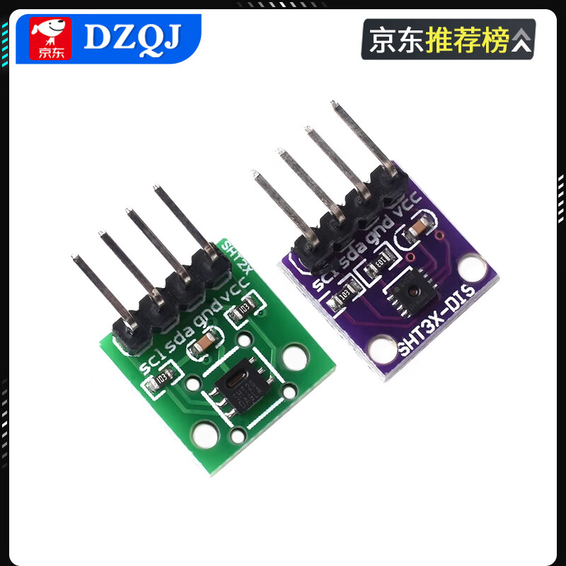 SHT20SHT30/31/35/41 temperature and humidity sensor module I2C communication digital wide voltage sensor SHT30 temperature and humidity sensor module (1 piece) 1