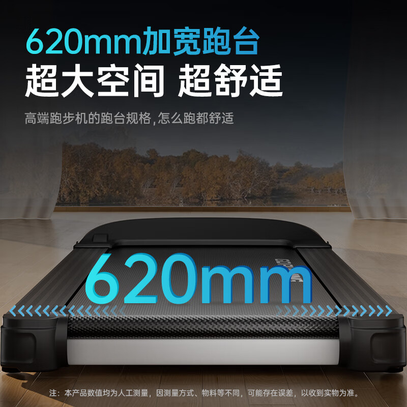 Lijiujia treadmill home smart silent foldable installation-free climbing walking machine wide treadmill