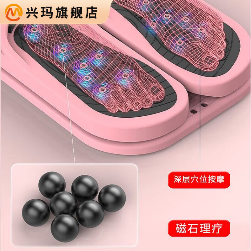 Gumuni office stepper home under-desk bicycle leg fitness device foot exercise equipment blue step mode + stretching mode two-in-one