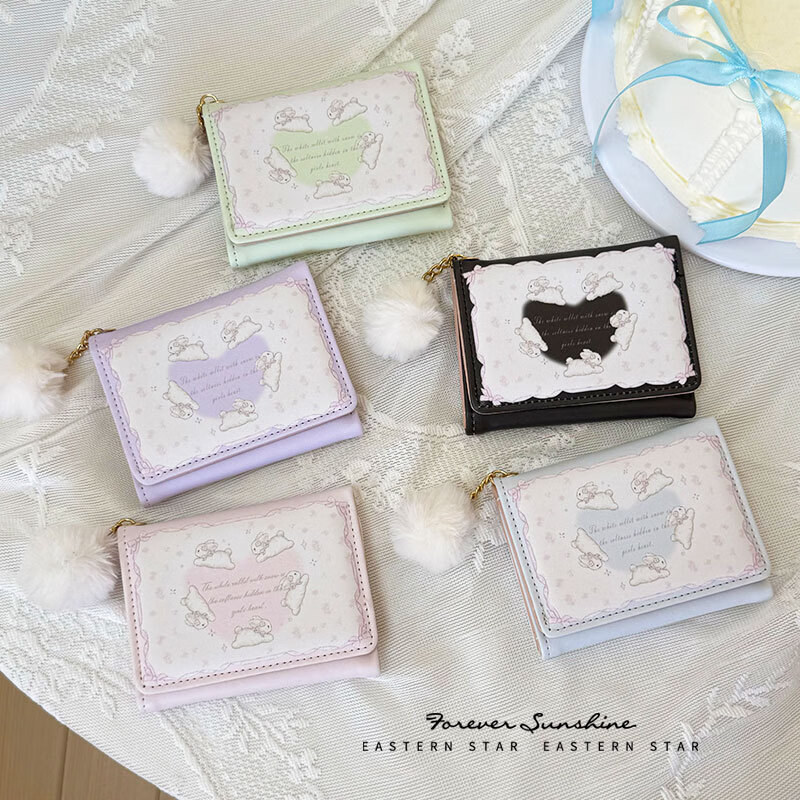 OEMG Korean Girl's Dream Tri-fold Wallet Bunny Card Holder ID Bag Cute Short Anti-Degaussing Multi-Slot Wallet Card Pink