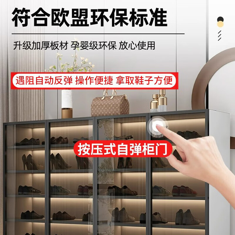 Caixiang storage cabinet multi-functional bookcase with glass door display wine cabinet light luxury custom home living room integrated whole wall to the top 6 layers elegant white length 120*height 120 holds about 38 pairs thickened standard version