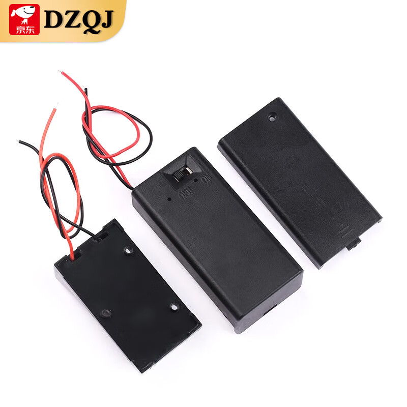 9V12v battery buckle battery box T/I type 9V with cover and switch with 5.5*2.1 plug 6F22 square seat 9V battery 250mAh (1 piece)
