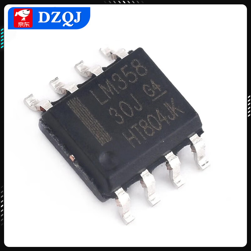 LM324N 358P 318 348 258 224 2904 direct plug operational amplifier chip patch UMW/Friends MC33063ADRSOP-8 (5 pieces)