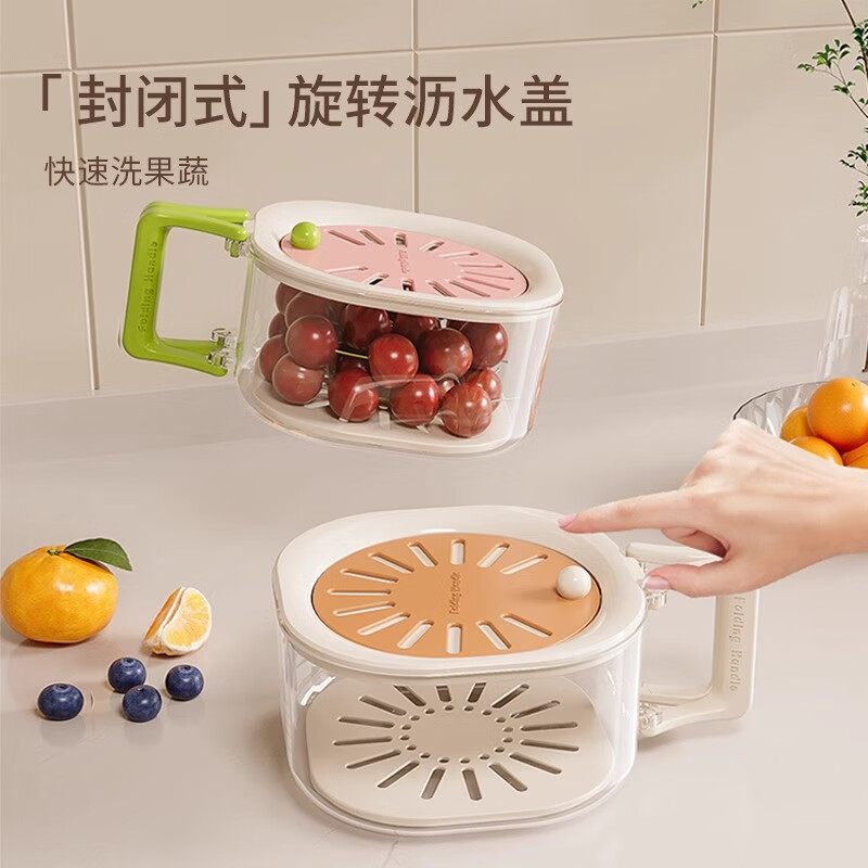 Ogilvy multifunctional drain basket for washing fruits with folding handle kitchen fresh-keeping bowl fruit basket drain basket raspberry pink