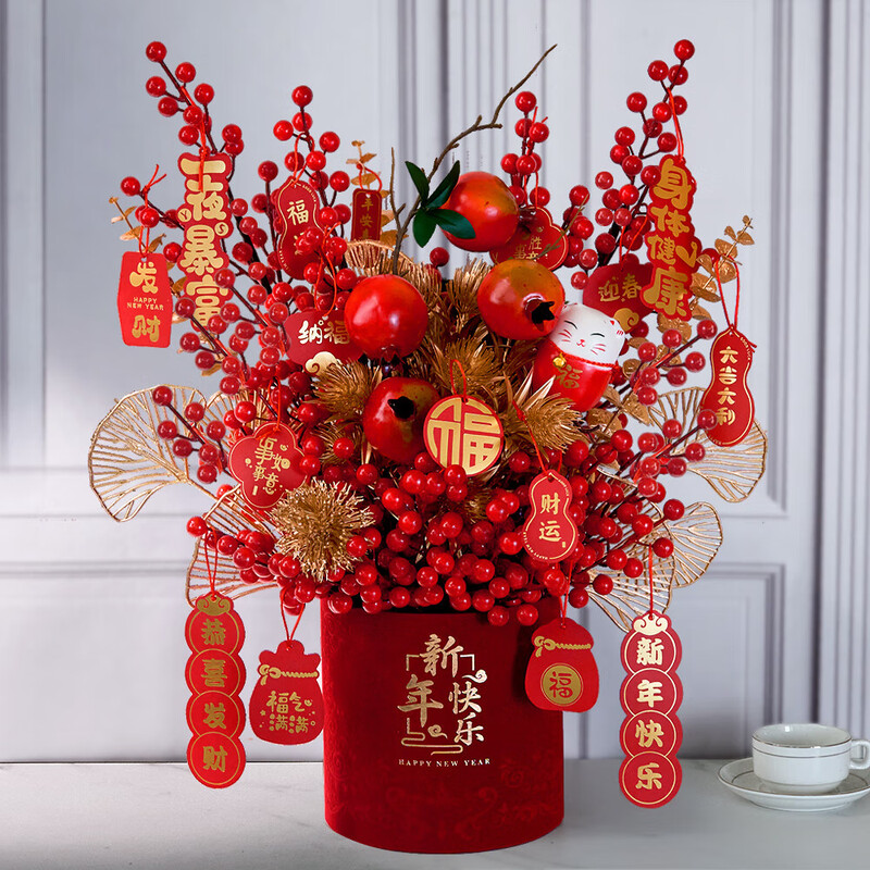 New Year's Eve Flowers New Year Ornaments Fortune Fruit Decoration Simulated Flowers New Year Blessing Bucket Flower Arrangement Red Fruit Snake Year Spring Festival Hug Bucket Housewarming-Persimmon-Fuka