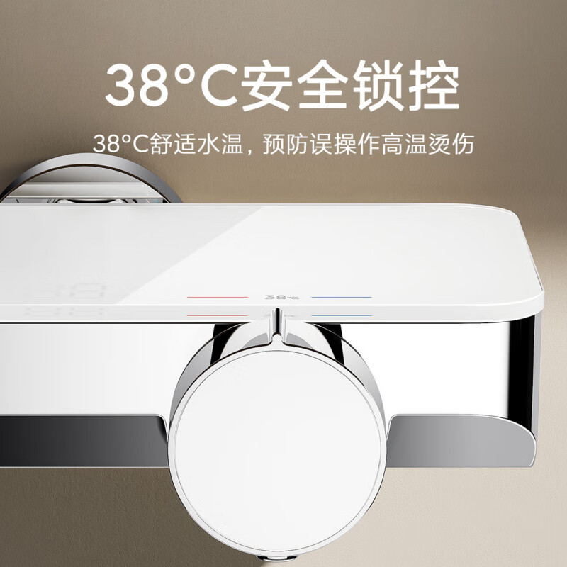 Xiaomi Official Banner Bathroom Constant Temperature Shower Set S1 Bathroom Shower Shower Set Home Supercharged Mijia Constant Temperature Shower S1
