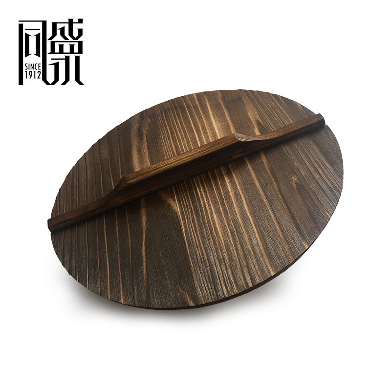 Tongshengyong Zhangqiu iron pot, old carpenter handmade fir wok lid, carbonized wooden pot lid, special for wok 28cm