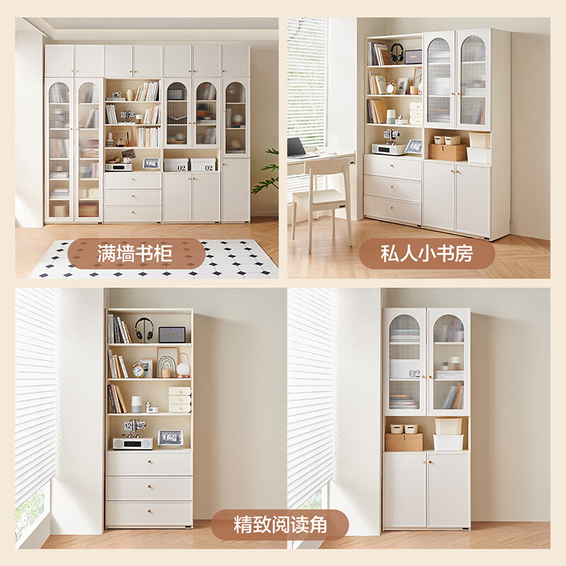 Quanyou Home Light Luxury Bookcase Floor-standing Wall Bookshelf Bedroom Storage Rack File Cabinet Storage Figure Display Storage Cabinet