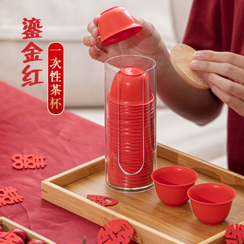 Wanjiazhen Disposable Kung Fu Tea Cup 60ml Black Tea Cup Tea Drinking Cup Rice Husk Small Tea Cup Set with Storage Cup Holder Chinese Red Kung Fu Disposable Tea Cup 100 Pieces + Cup Holder