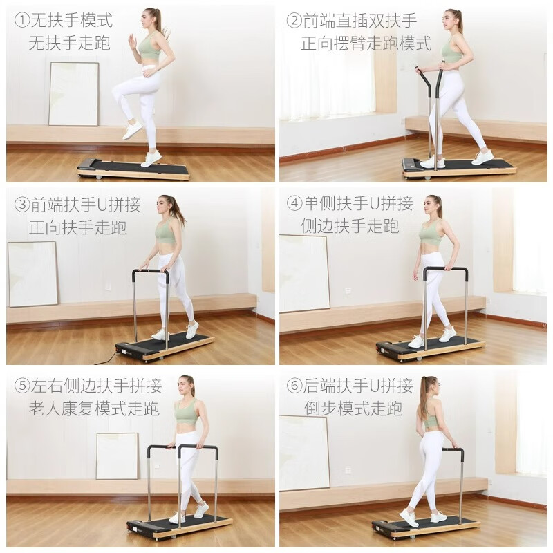 Hongtai Soft Plate Treadmill Home Model Small Foldable Multi-Function Indoor Special Installation-Free Walking Machine-HT-09RM