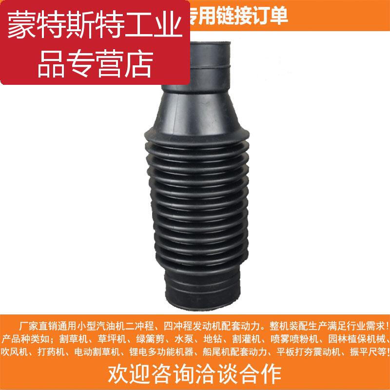 Hair dryer accessories gasoline engine greenhouse blowing snow and fallen leaves backpack forest firefighting wind fire extinguisher high power 151 bare metal