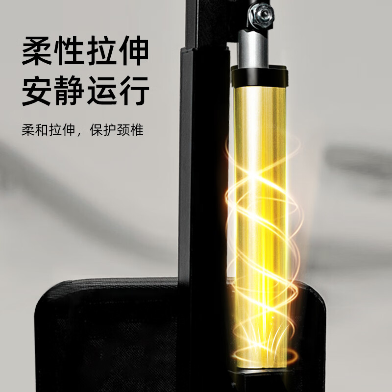 Snod electric cervical traction device, household neck traction chair, neck stretcher, hanging cervical spine corrector, foldable electric model/cervical spine uniform traction, for elders