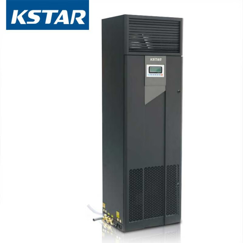Costar computer room precision air conditioner 5.5/7.5/12.5/17.5/20.5KW single cooling constant temperature and humidity computer room base station dedicated installation auxiliary materials indoor unit + outdoor unit