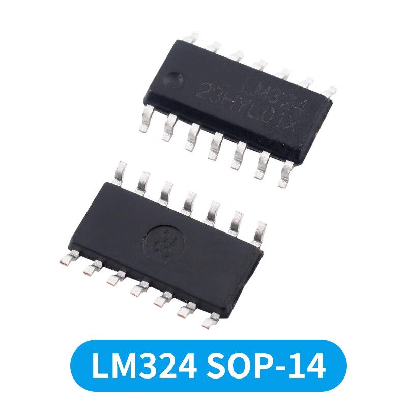 LM324N 358P 318 348 258 224 2904 direct plug operational amplifier chip patch LM324 SOP-14