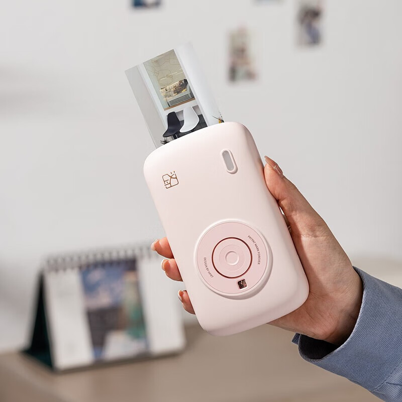 Hanyin Polaroid photo paper supplies 1 box CP2100 Z3 photo printing paper ribbon photo printer home portable photo