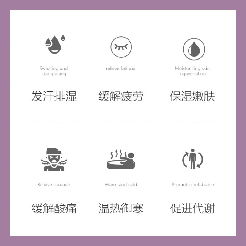 Basulin Hot Spring Foaming Bath Agent 360g Skin rejuvenating floral fragrance relieves dryness Bath Salt New Year's Day