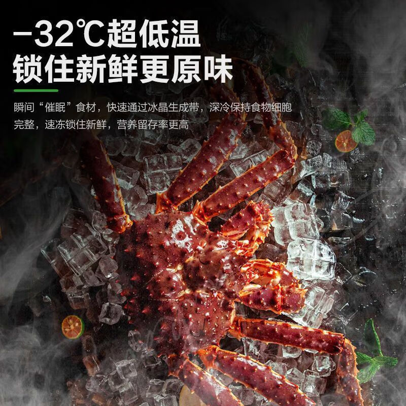 Meiling (MEILNG) first-class commercial large-capacity horizontal freezer refrigerated deep-freezing quick-frozen bottom-frozen single-temperature freezer for shopping malls and supermarkets 1501 liters commercial first-class energy efficiency 3 meters long 1L