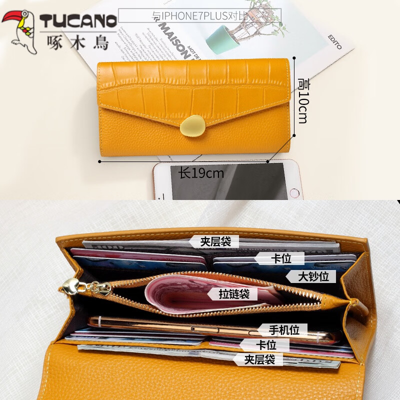 Woodpecker (TUCANO) Yellow Lucky Large Capacity Genuine Leather Wallet for Women 2026 New Soft Cowhide Crocodile Pattern Hand Wallet for Mobile Phone Bag Rich Yellow