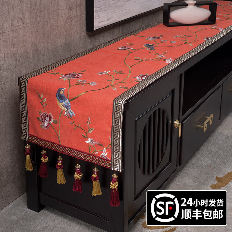 New Chinese style TV cabinet cover cloth table mat European coffee table table cloth long table flag dining table cloth cabinet cloth peony lake blue 40X180CM (suitable cabinet length 140CM)