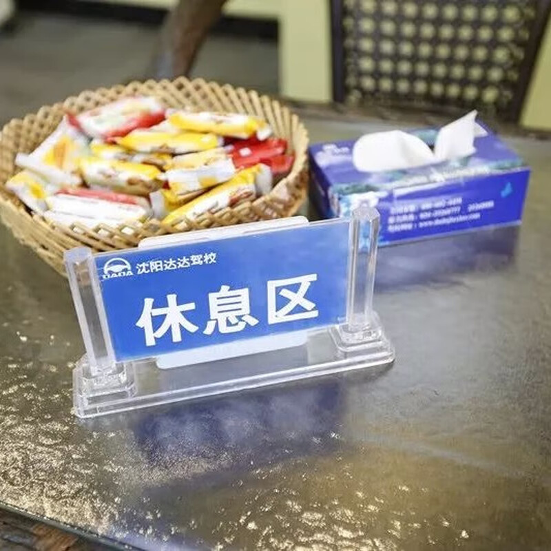 Driving school service Shenyang Dada Driving School Automatic C2 worry-free crash course/learning to drive/testing for driving license