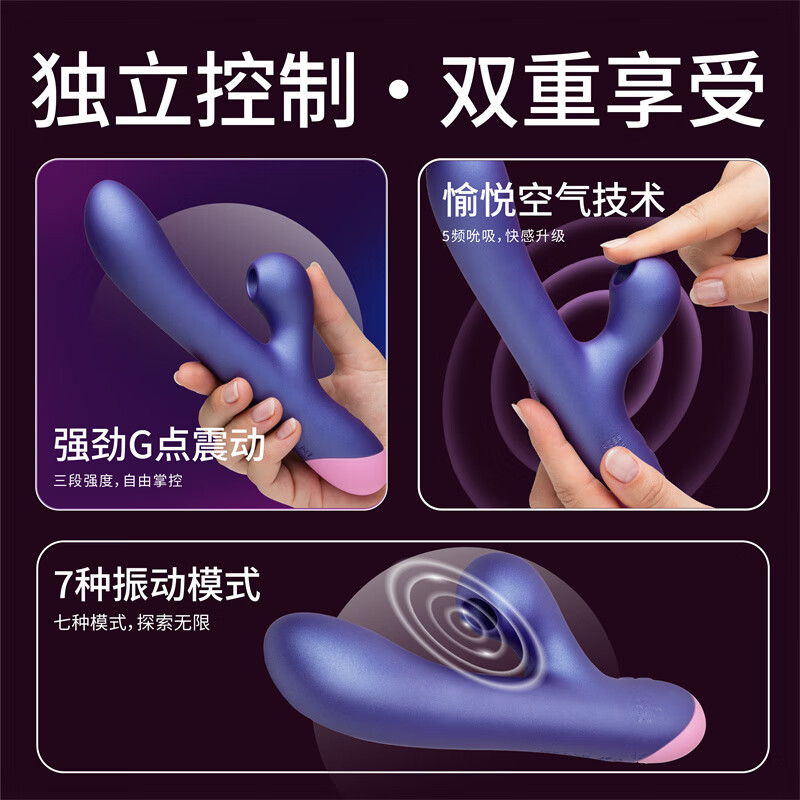 ROMP German ROMP female high-end adult toy gift sucking body masturbator vibrator sex toy Pulse