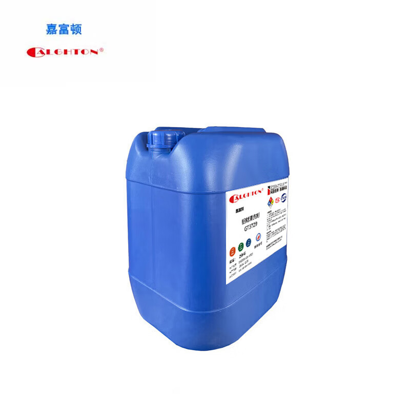 CALGHTON Aluminum Cleaning Agent GT3729 (25KG/barrel)