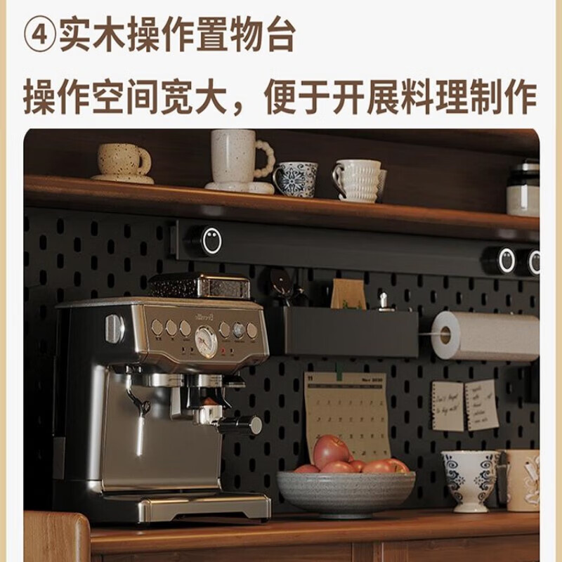 YMOGHOUSE includes installation, solid wood sideboard, wall-mounted, multifunctional storage cabinet, storage cabinet, home living room storage cabinet, walnut color 160*40*141CM