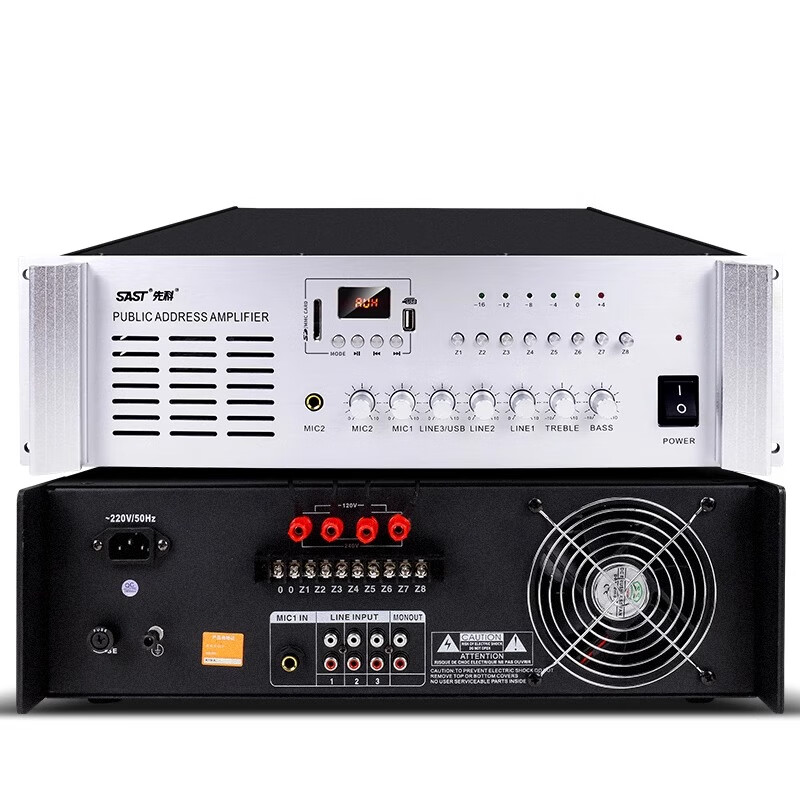 Xianke (SAST) ST-8800 professional post-amplifier fixed voltage high-power amplifier integrated engineering special amplifier host fixed voltage campus system 1500W
