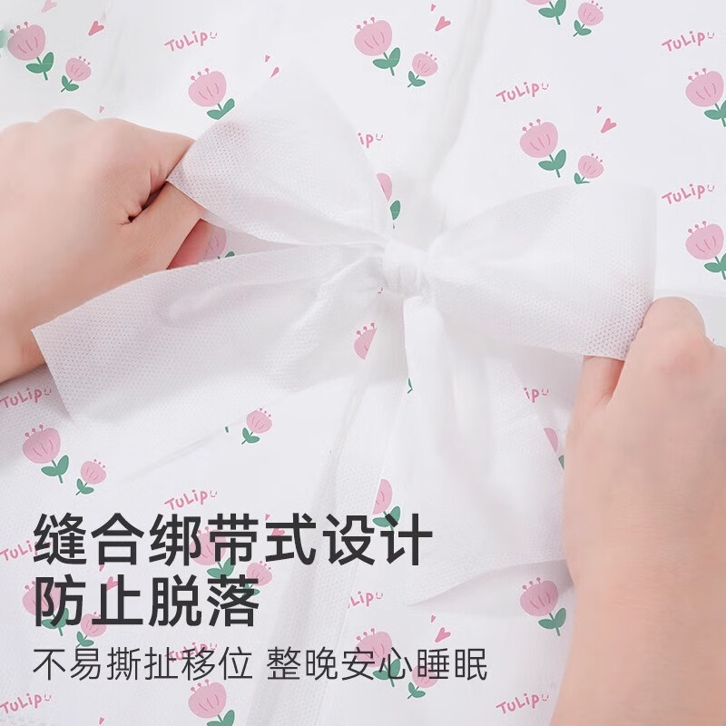 MUJI disposable bed four-piece set of travel supplies, essential disposable bed sheets, quilt covers, bedding four-piece set, hotel supplies