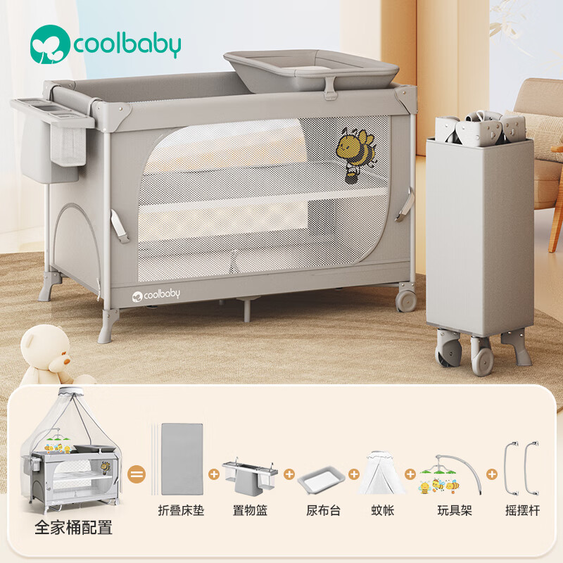Coolbaby crib multifunctional foldable removable splicing bed with changing table mosquito net baby bed family bucket